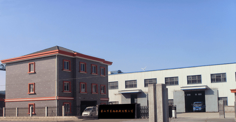 Dongxu Machinery Factory